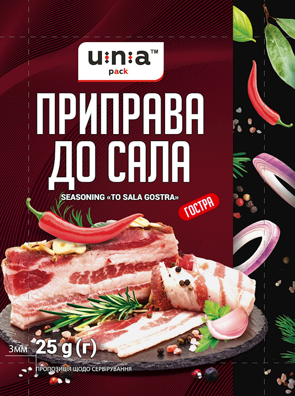 5 PACK FOR SALO SPICY x 25g UNA SPICES & SEASONING Ukraine Приправа Сало