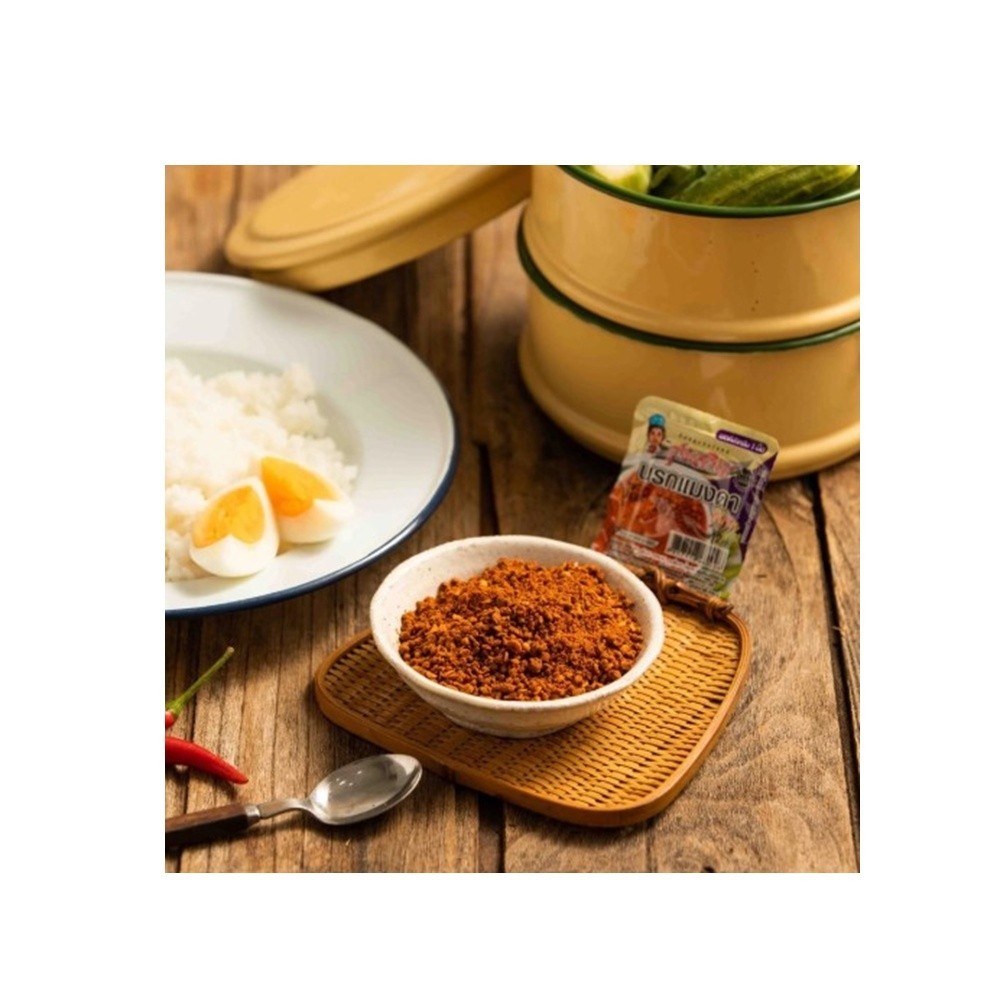 Rungcharoen Namprik Narok Mang Da Thai Spicy Chili Paste Ready to Eat 9 Cups x3