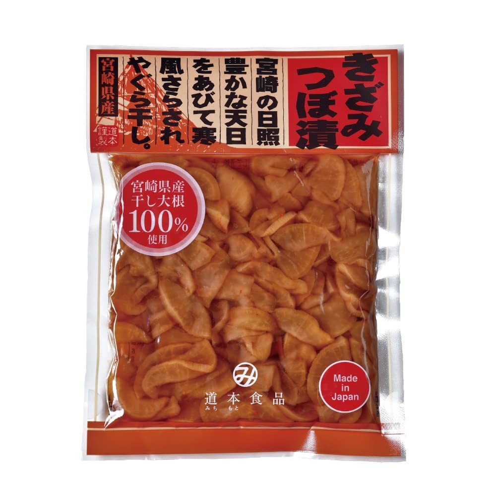 Pickled daikon radish, Savory Soy sauce flavor, 4.2oz x 3 packs, Authentic Ja…