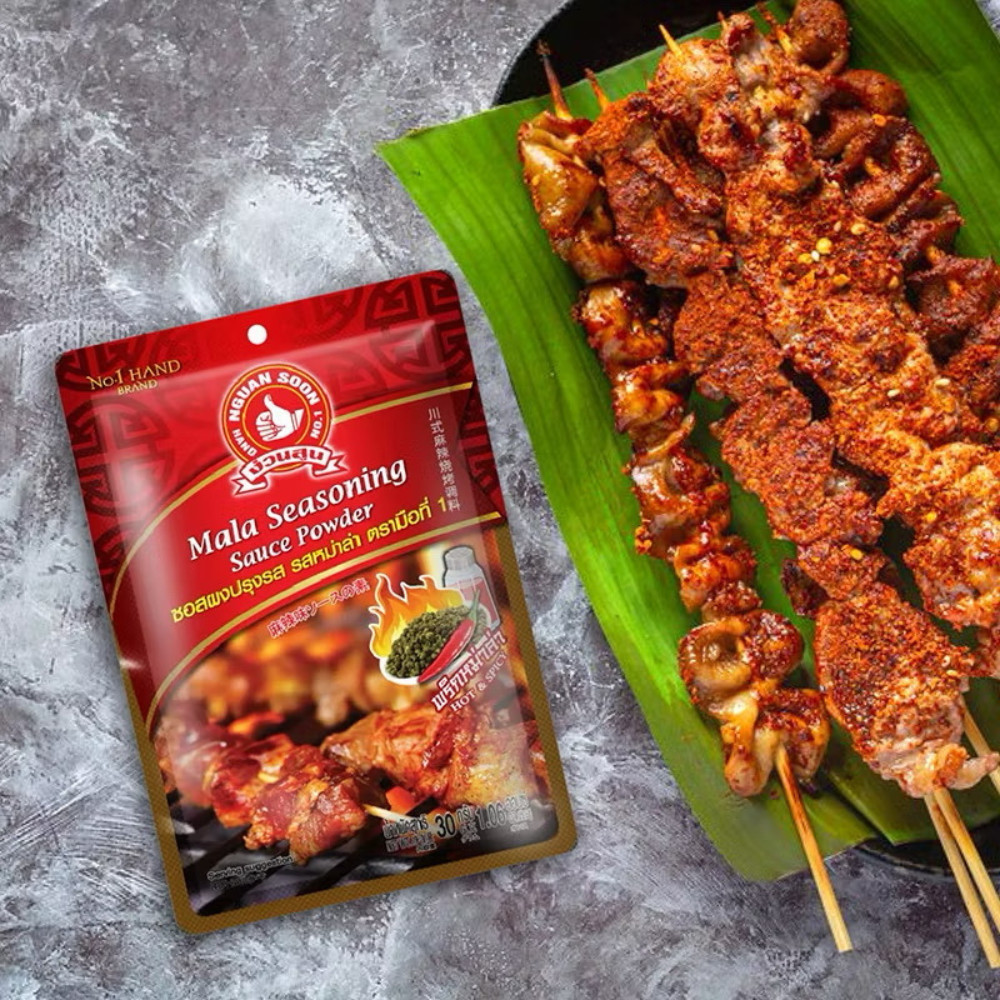 Seasoning Mala Powder Spice Hot Spicy Sprinkle Meat Vegetable Sichuan Chili x 6
