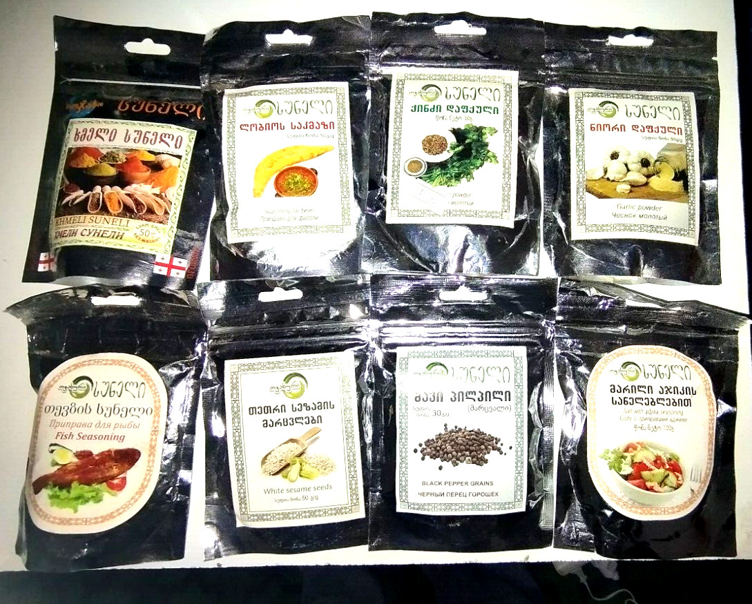 Spice GEORGIAN MIX Khmeli Fish Kharcho Bean Ajika Garlic Cilantro Salt Pepper
