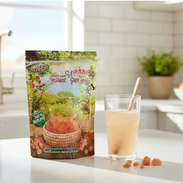 Elnasr Gum -Arabic (Halal 150g)- صمغ عربي النصر حلال