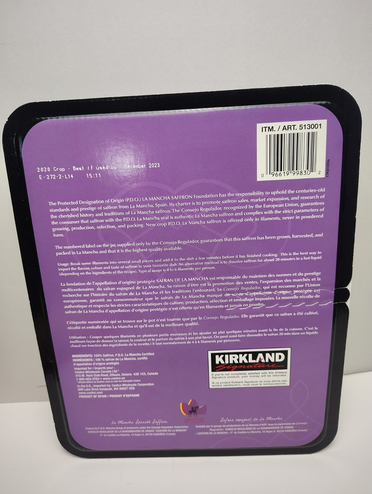 KIRKLAND Saffron 1g La Mancha Spanish Saffron New in sealed original bottle