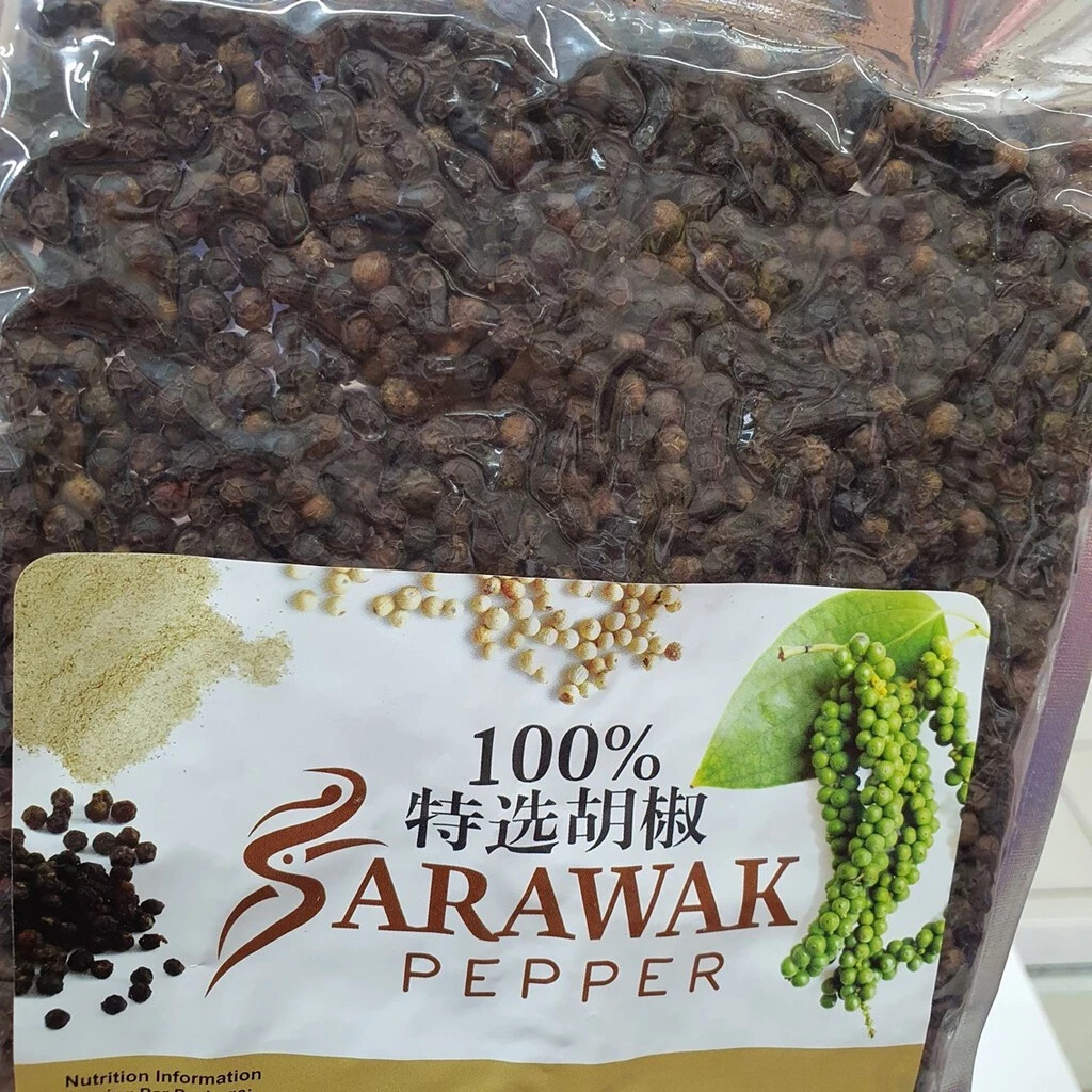 450g Premium 100% Sarawak Black Peppercorn FREE SHIP US