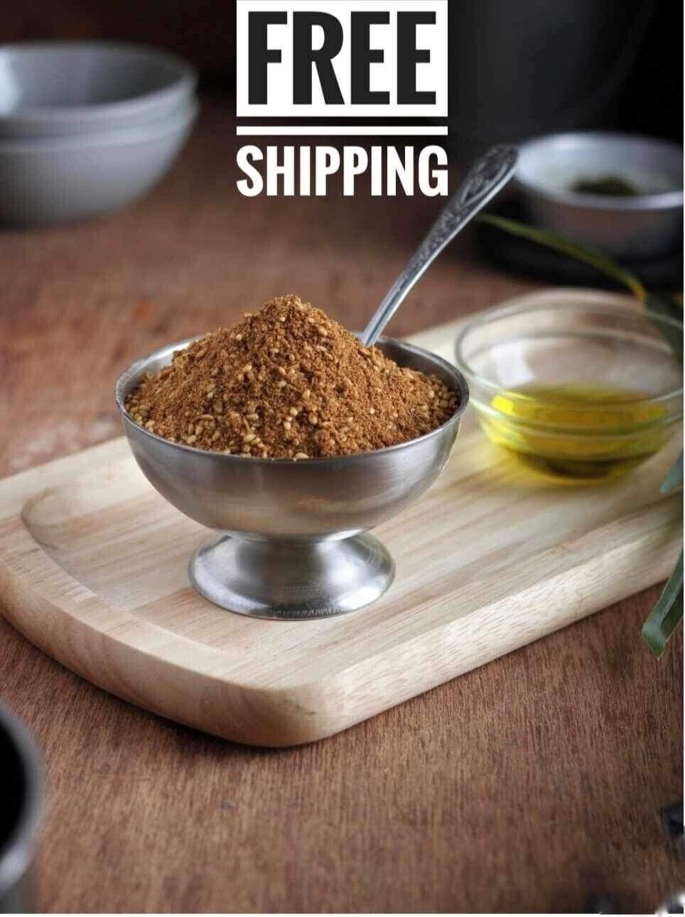 A mixture of Palestinian & Jordanian red thyme & sesame 440 gدقة حمراء درجة اولى