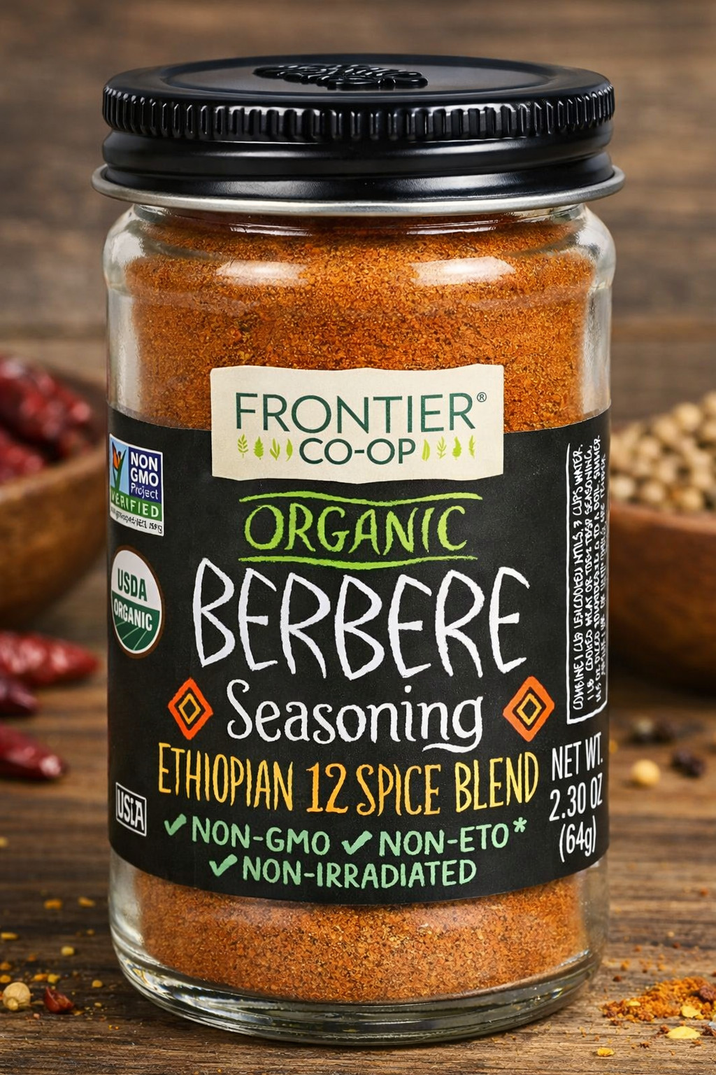 Frontier Organic Berbere Seasoning 2.3oz | Ethiopian Spice Blend | Non-GMO