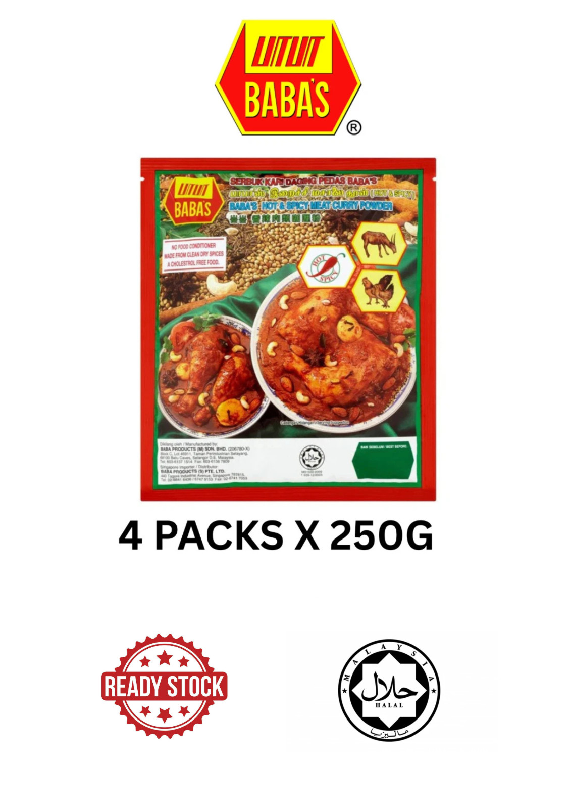 4 packs x 250g BABA’s Hot & Spicy Meat Curry Powder (8.82oz)