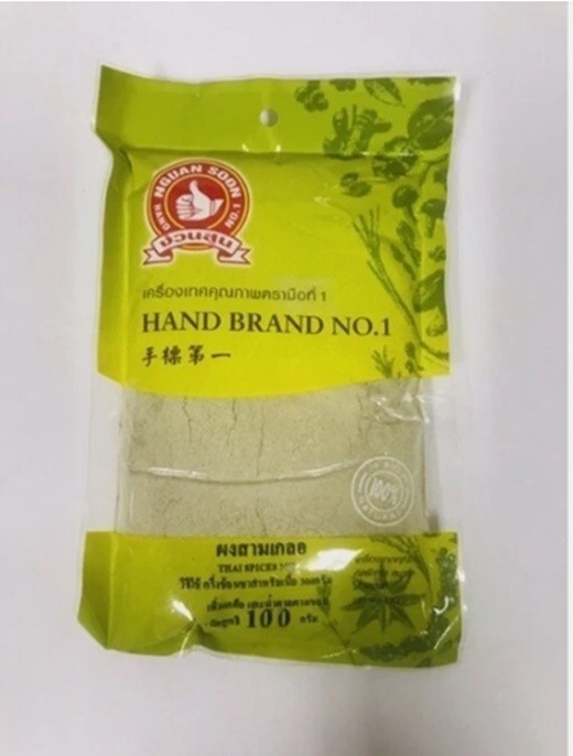 Thai Mixed Herbs Powder Garlic Coriander Root Pepper Seasoning 100g 500g