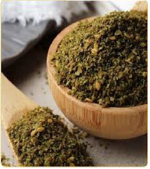 ORGANIC آatural Zaatar Thyme High Quality Hand Made 250 gram Free Shipping زعتر