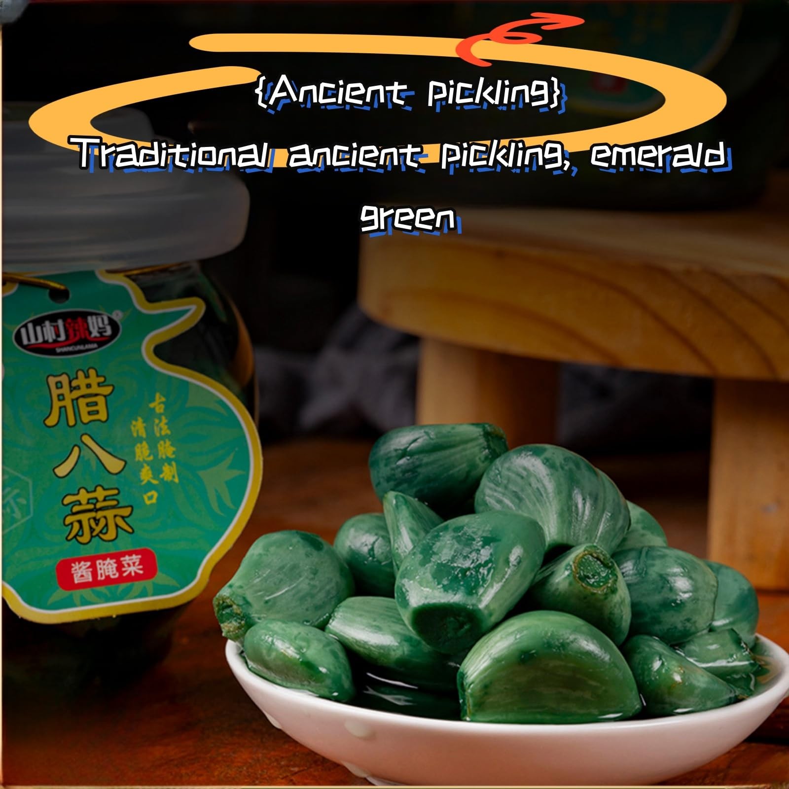 Laba Garlic, Jade Fresh Green Pickled Vegetable, Medium