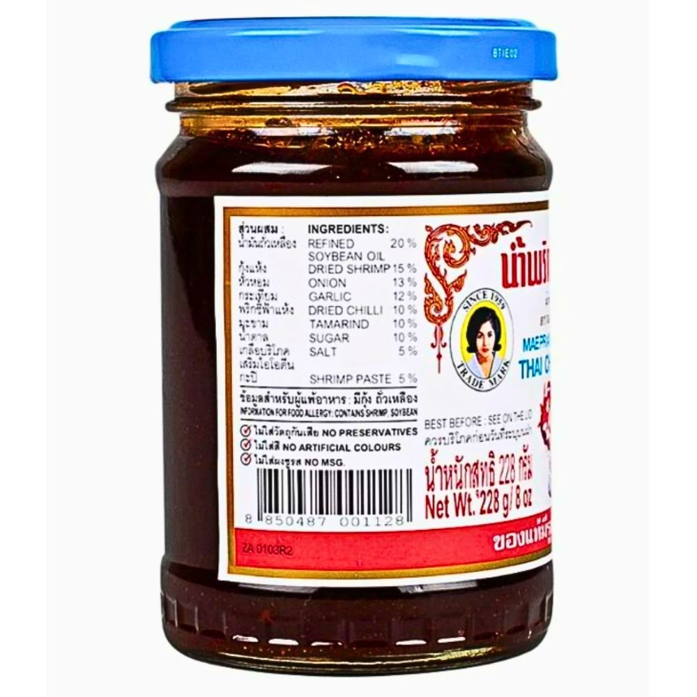 Maepranom Thai Chili Paste Nam Prik Pao for Cooking 228g 8oz Authentic X 2 / Set