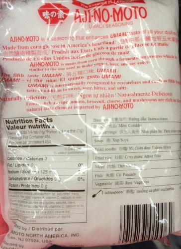 16oz Ajinomoto Umami Seasoning, MSG Monosodium Glutamate, Made in USA, Naturally