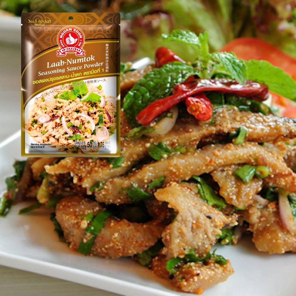 Thai Larb Namtok Seasoning Mix Spicy Food Salad Kit 9 Packs FREE Papaya Salad 3