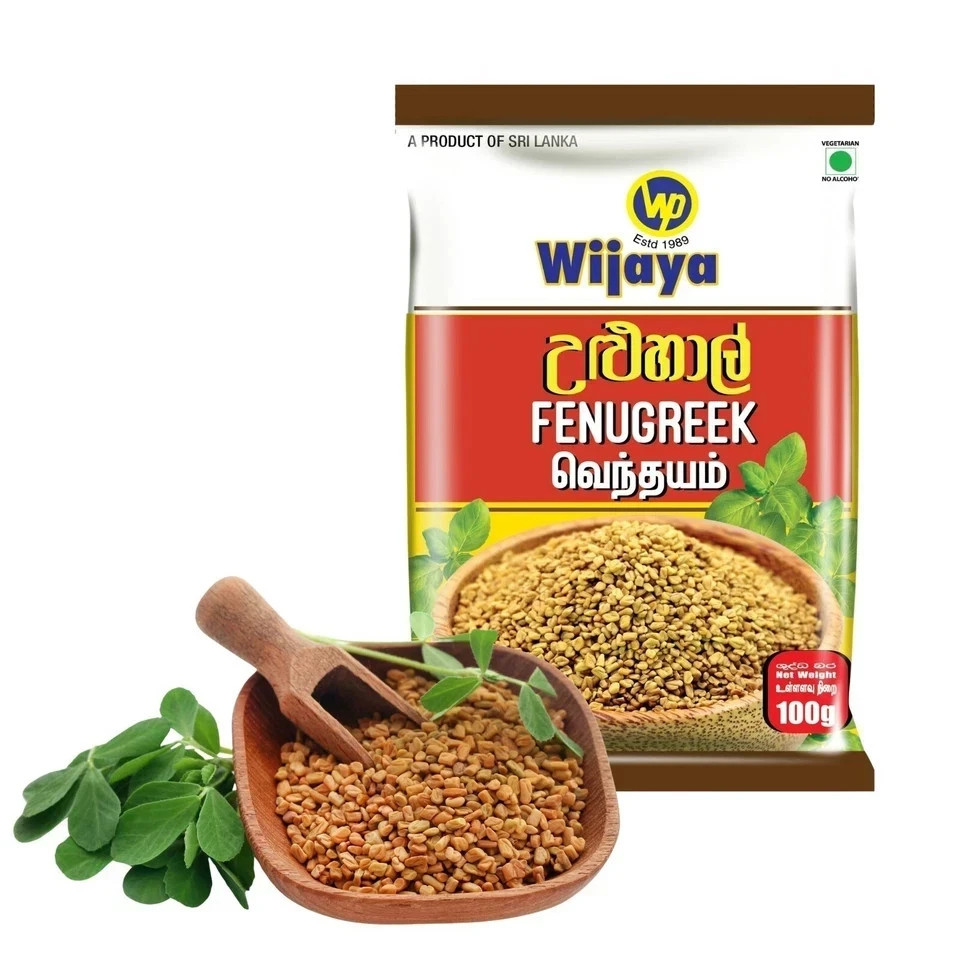 Wijaya Fenugreek Seeds 100g Whole Methi Seeds Sri Lankan Spice 100% Natural Pure