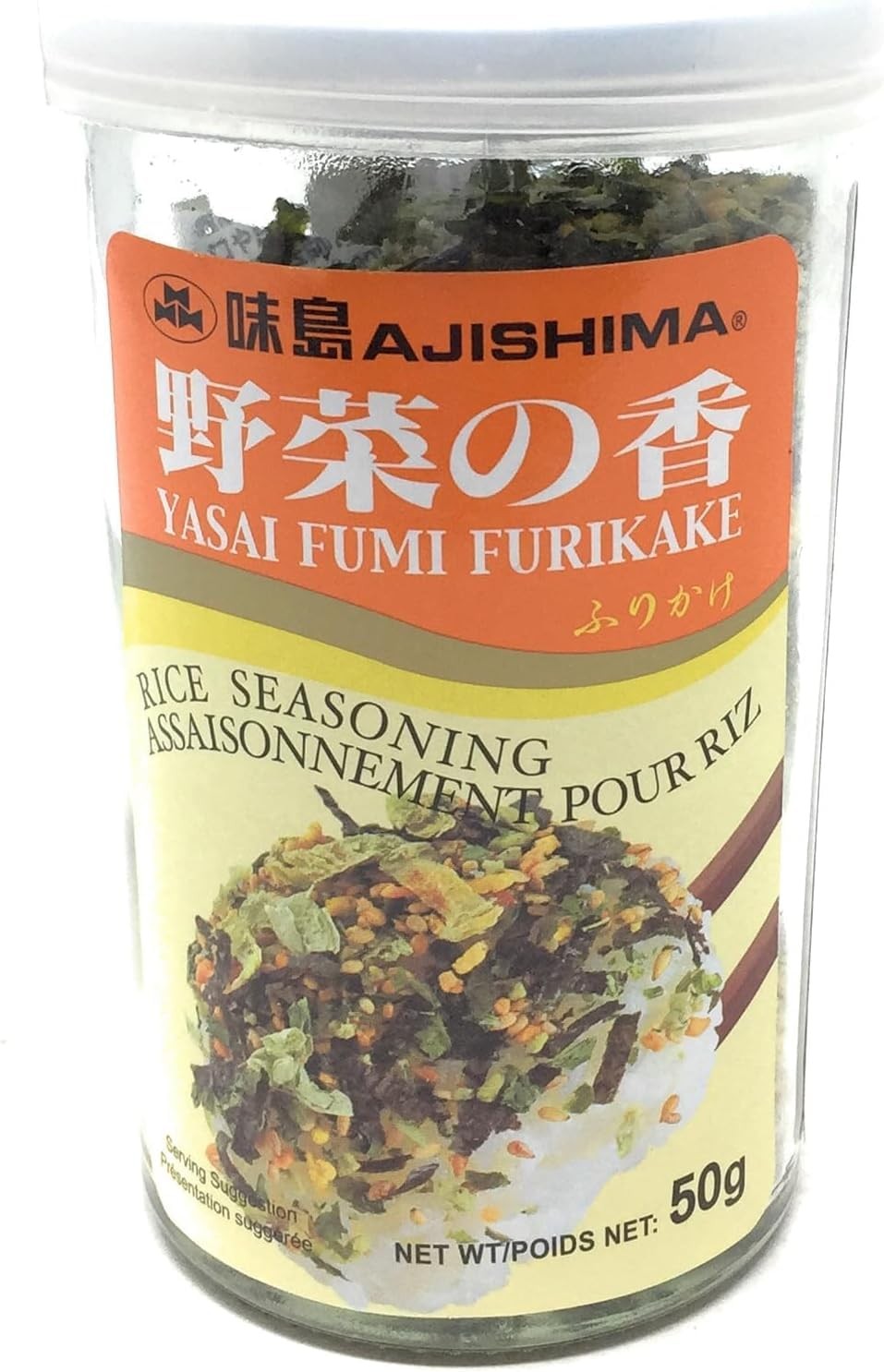 Ajishima Yasai Fumi Furikake Rice Seasoning