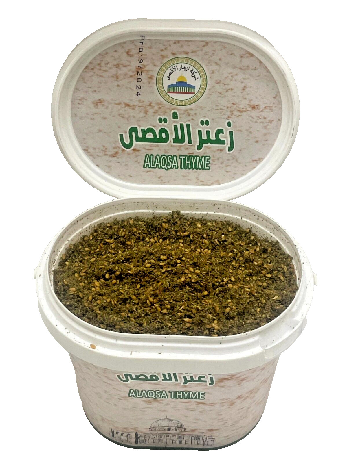 Organic Spice Powder Ground Zaatar AL AQSA THYME Kosher Herbs Flavor 17.6oz/500g