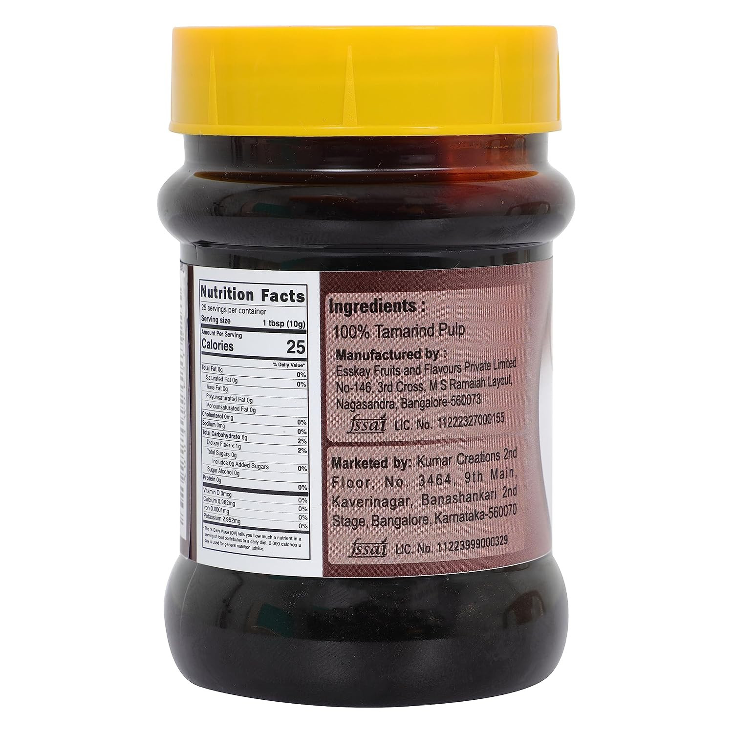 Tamarind Paste (Imli) –Tamarind Concentrate 8.81 Oz (250G) | No Added Sugar | Al