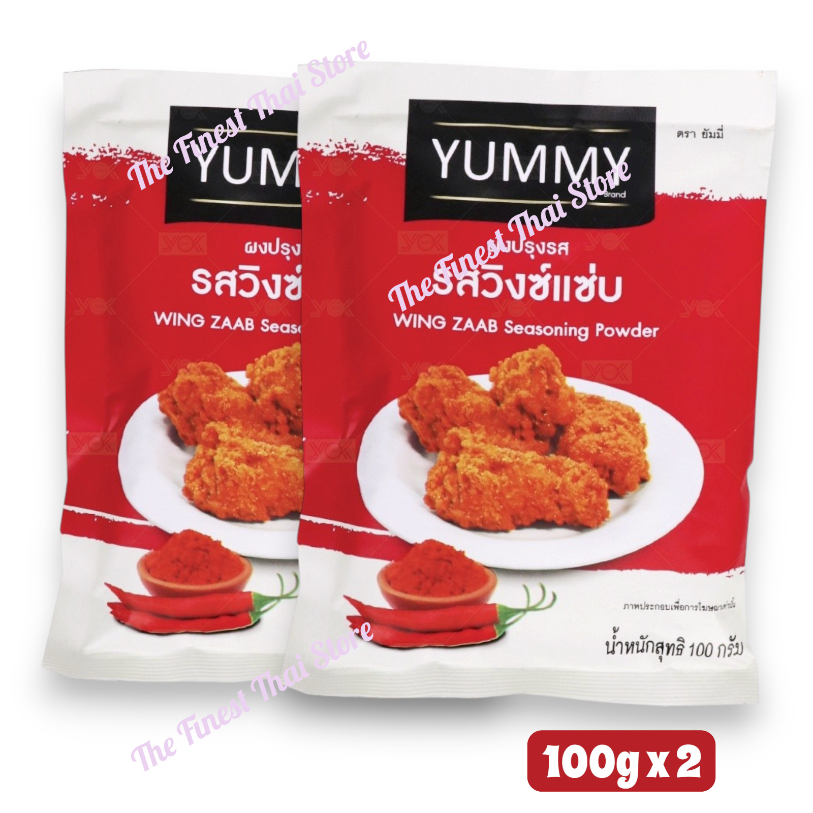 2 x Yummy WING ZAAB Seasoning Powder Shaking Sprinkle Snack Topping 100g