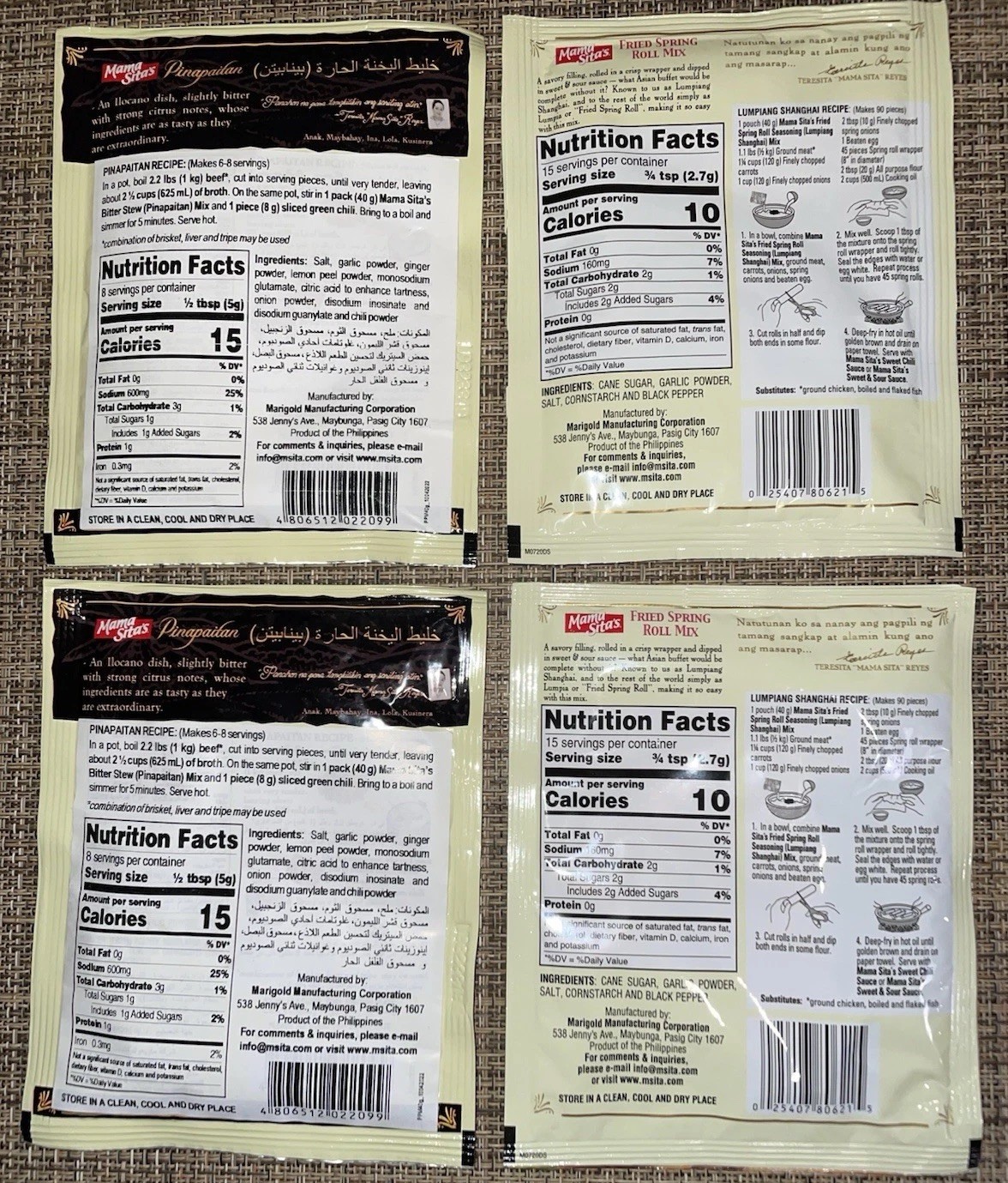 4pk Mama Sita’s 2pck PINAPAITAN 2pck LUMPIANG SHANGHAI MIX 1.4oz FAST SHIPPING