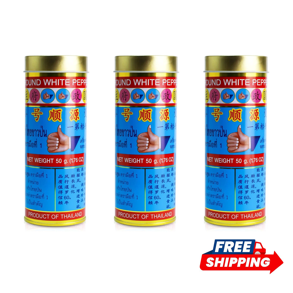 3x NGUAN SOON Ground White Pepper 50g – Thai Aromatic Spice for Cooking