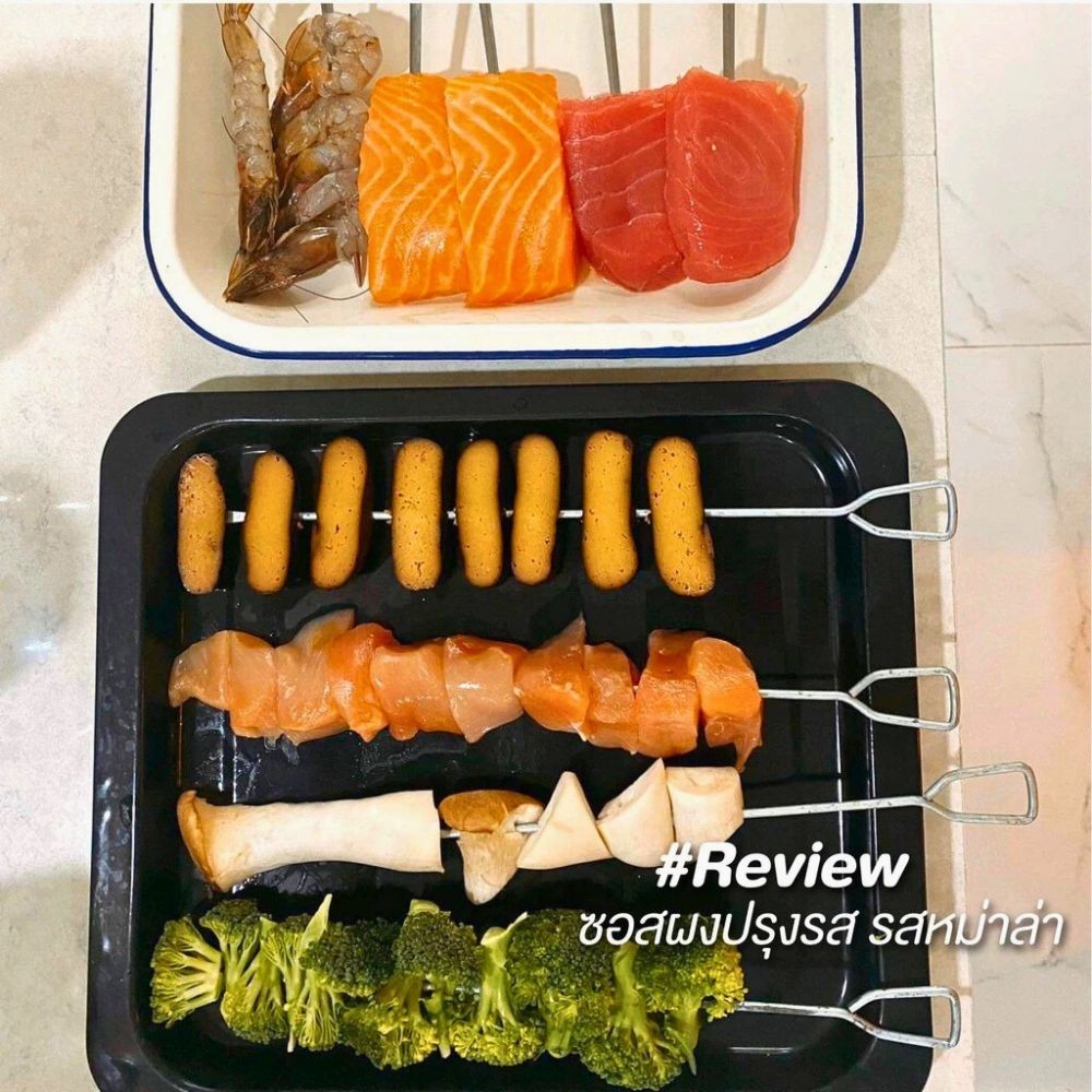 Mala Seasoning Sauce Powde