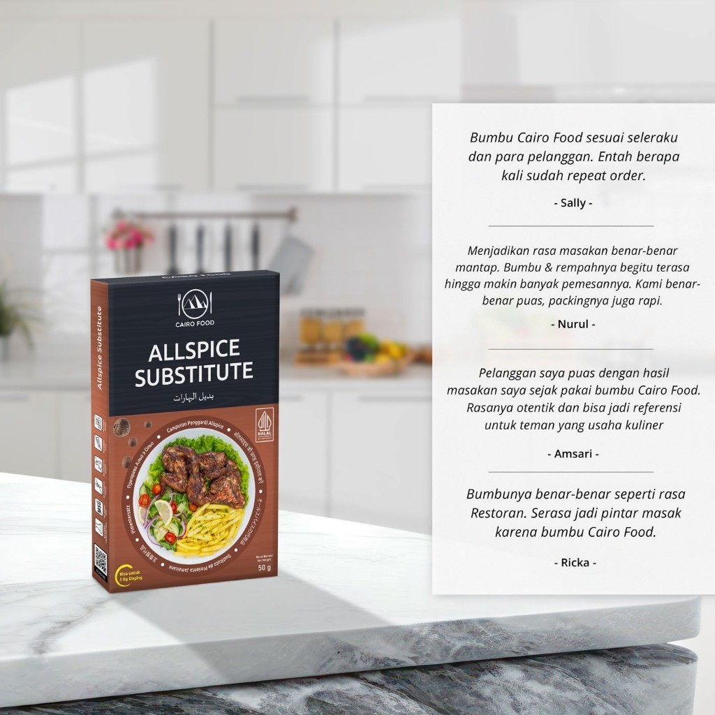 Blend Substitute Allspice Seasoning Blend, sweet heat, street flavors staple