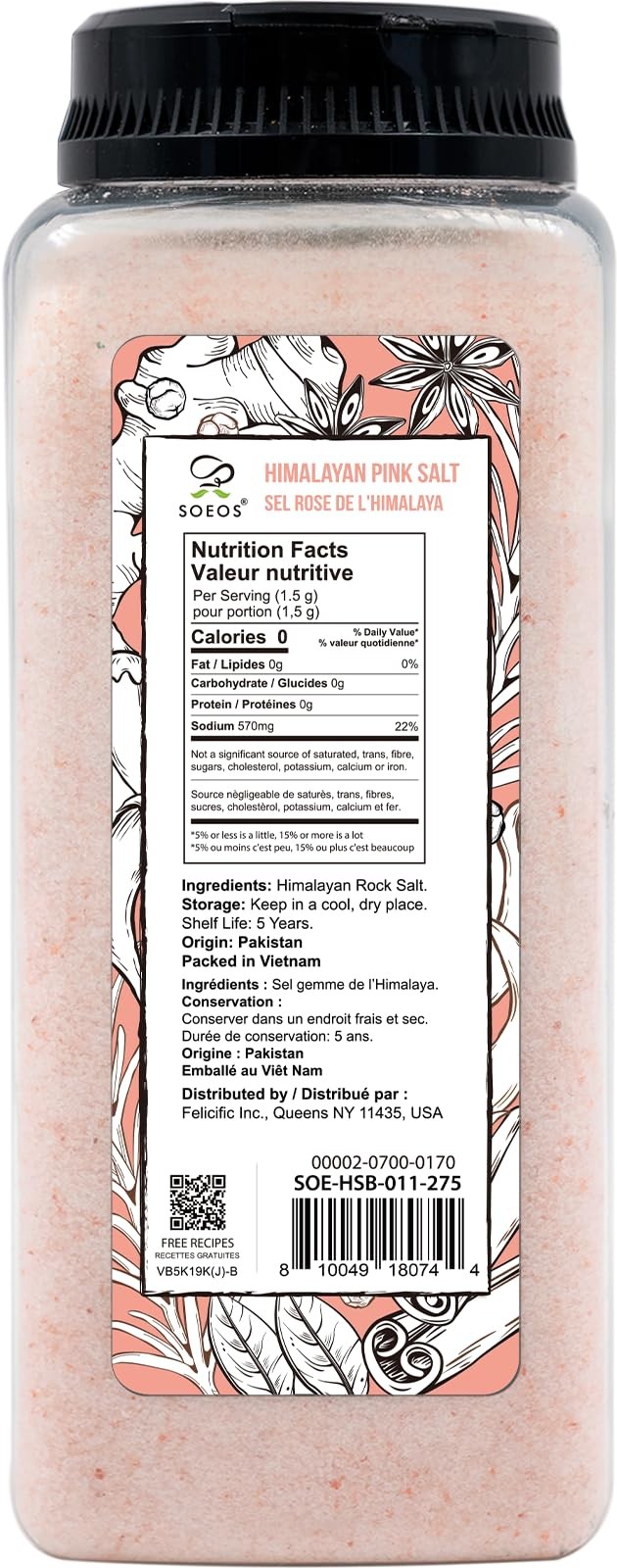 Soeos Himalayan Pink Salt, Fine Grain, 39oz (2.4 39 Ounce (Pack of 1), pink