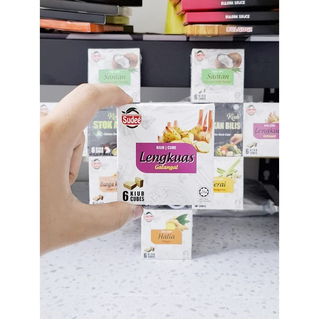 SUDEE Kiub Lengkuas / Galangal Cube for cooking [54g]