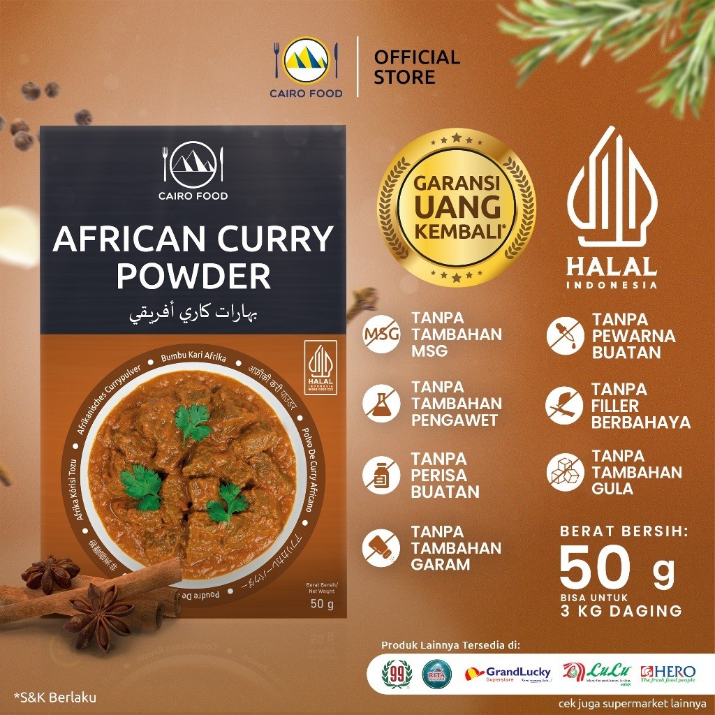 African Curry Powder Ingredient No MSG Botanical Aroma Forward Craft Blending