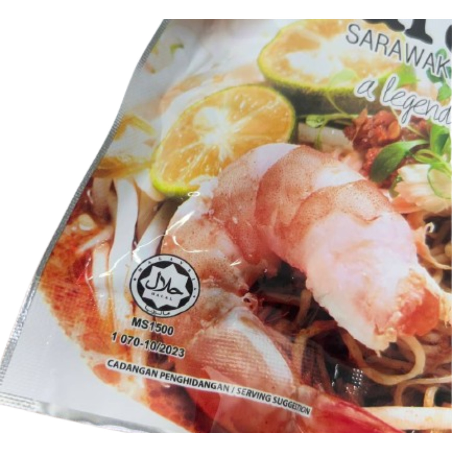 Instant Laksa Sarawak Hj Manan Sambal Paste 500g/17.6 oz