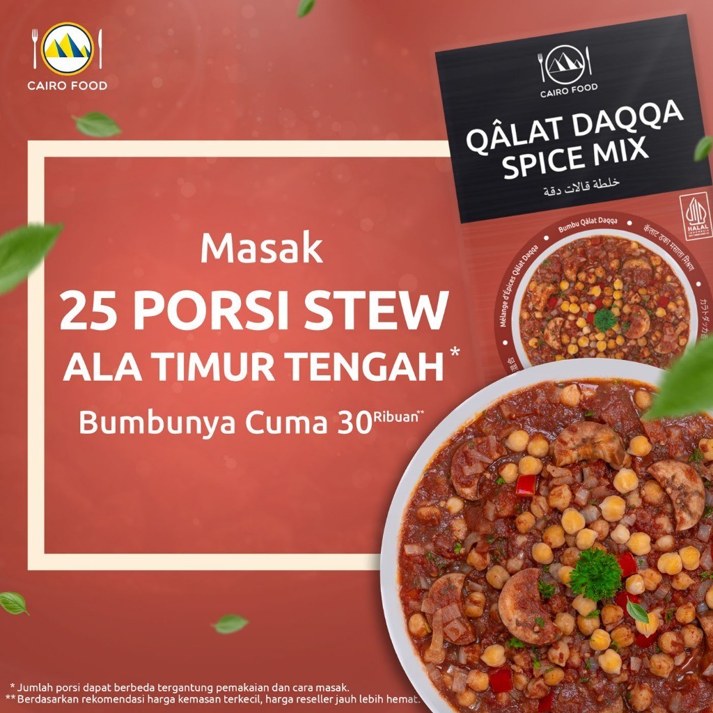 Qâlat Daqqa Spice Blend Culinary Seasoning Sweet Heat Street Flavors Bold Aroma
