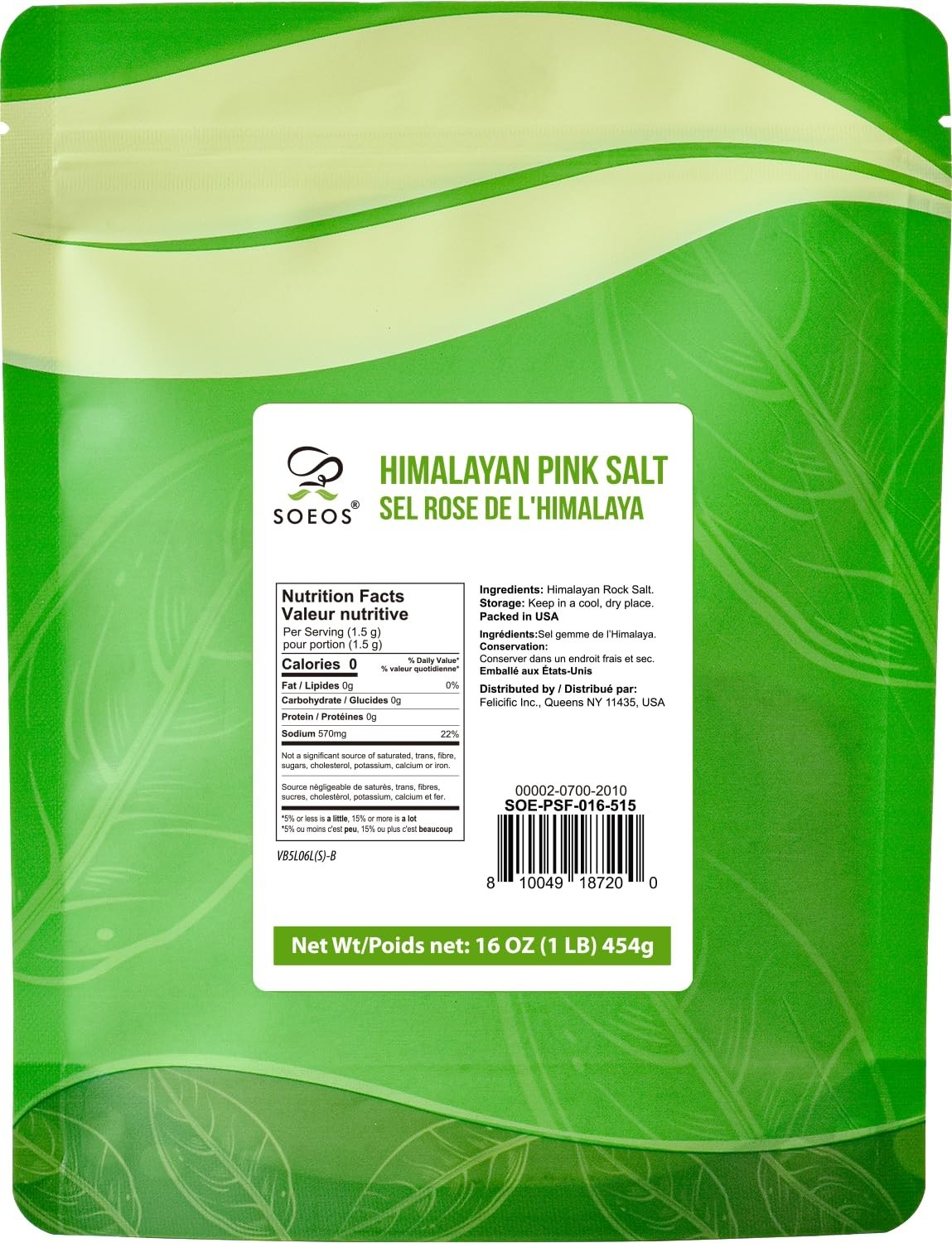 Himalayan Pink Salt, Fine Grain, 16 Oz (1 Pound), Pink Himalayan Sea Salt, Non-g