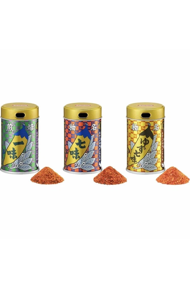 New, Sealed SUPREME Yawataya Isogoro Japanese Spices Set Of 3 New Sealed pepper