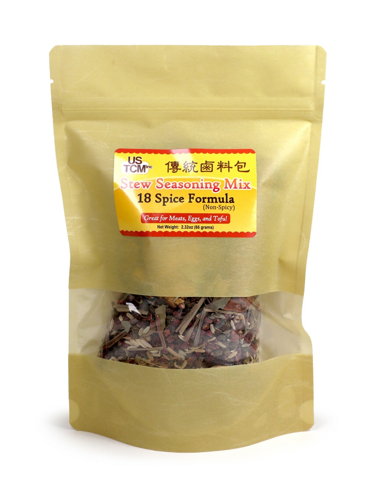 Stew Seasoning Mix – 18 Spice Formula (Non-Spicy) 2.32oz