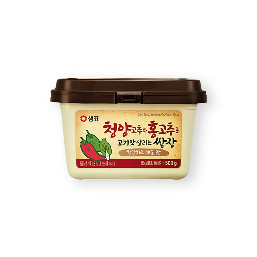 Sempio Korean Seasoned Soybean Paste with Chili Miso 샘표청양고추&홍고추쌈장 South Korea