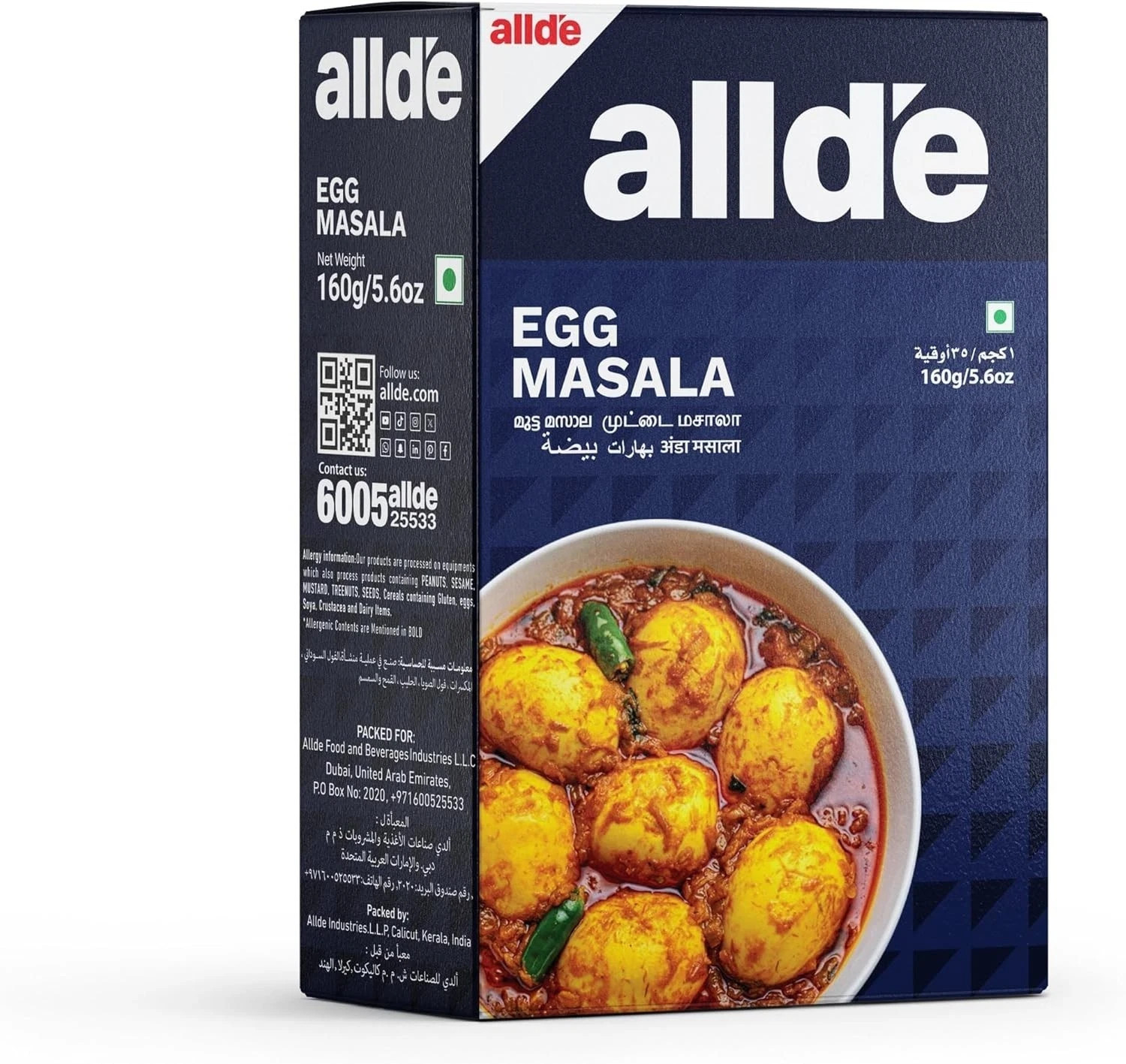 Allde Egg Masala 160 g