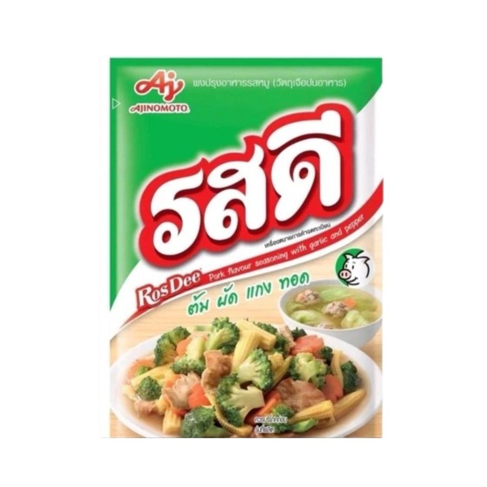 Rosdee Cooking Powder Food Seasoning Ajinomoto Thai Pork Flavor 10 x 70 g. Size.