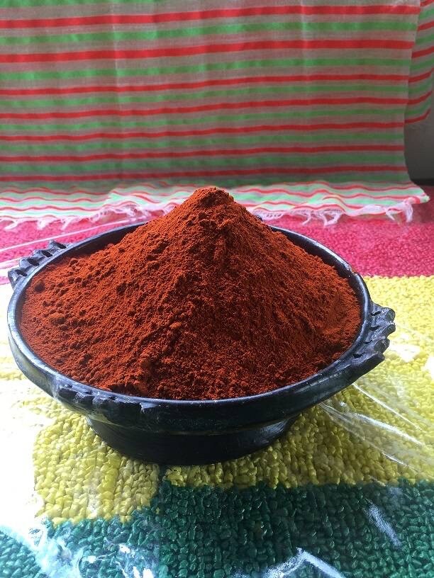 Ethiopian Red Pepper – Berbere Spice Chilli Real Authentic Origin From ETHIOPIA.