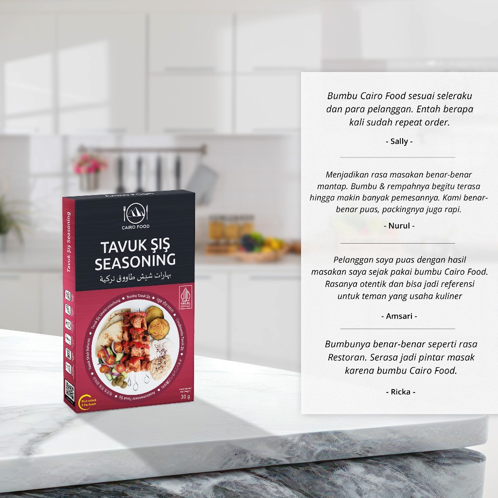 Tavuk Şiş Spice Blend Culinary Seasoning Sweet Heat Street Flavors Bold Aroma