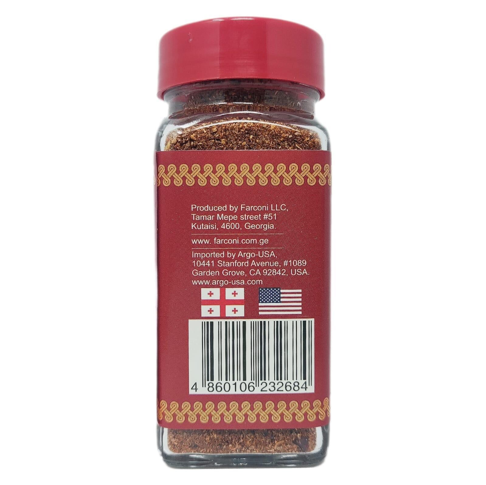 2X Dry Ajika Georgian Dry Seasoning 2.46oz Khomli Same Ingredients Trader Joe’s