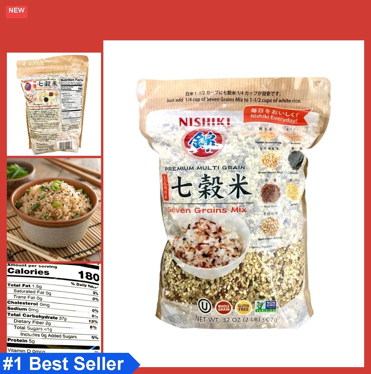Premium 7 Grains Mix 2 Pound Kosher Gluten Free Whole Grain Non-GMO Brown Rice