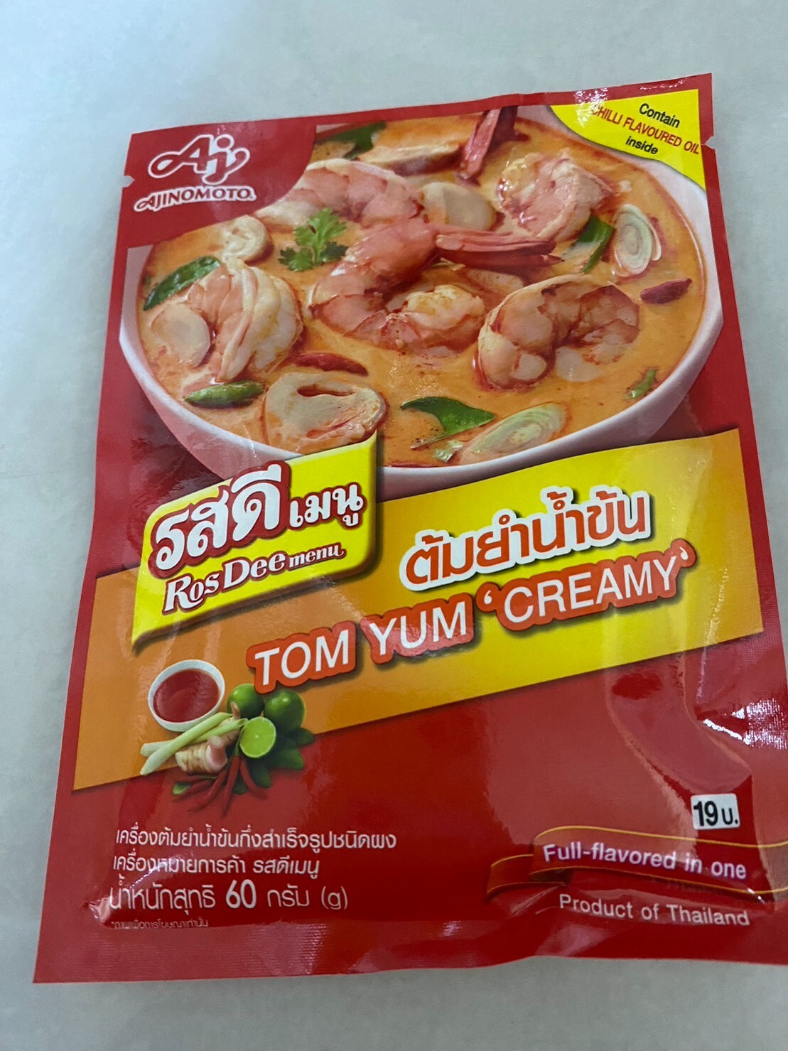 Seasoning Powder RosDee Menu Thai Hot Creamy Tom Yum Kung