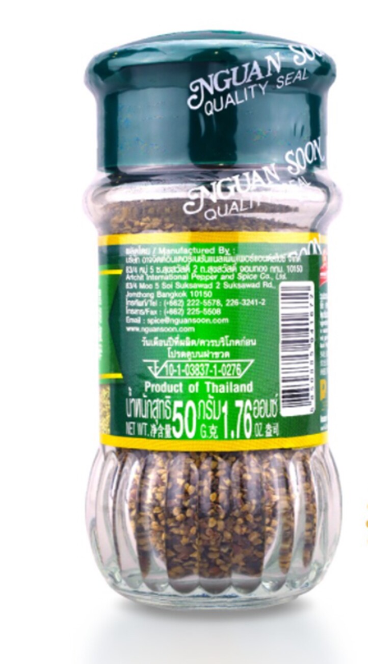 Nguan Soon No.1 Hand Brand Crushed Black Pepper Spices Seasoning Bottle 50 g.