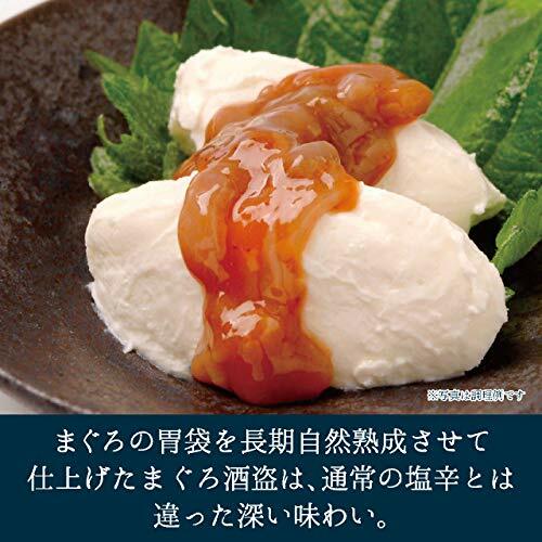 Shiino food tuna liquor theft 280g from Japan