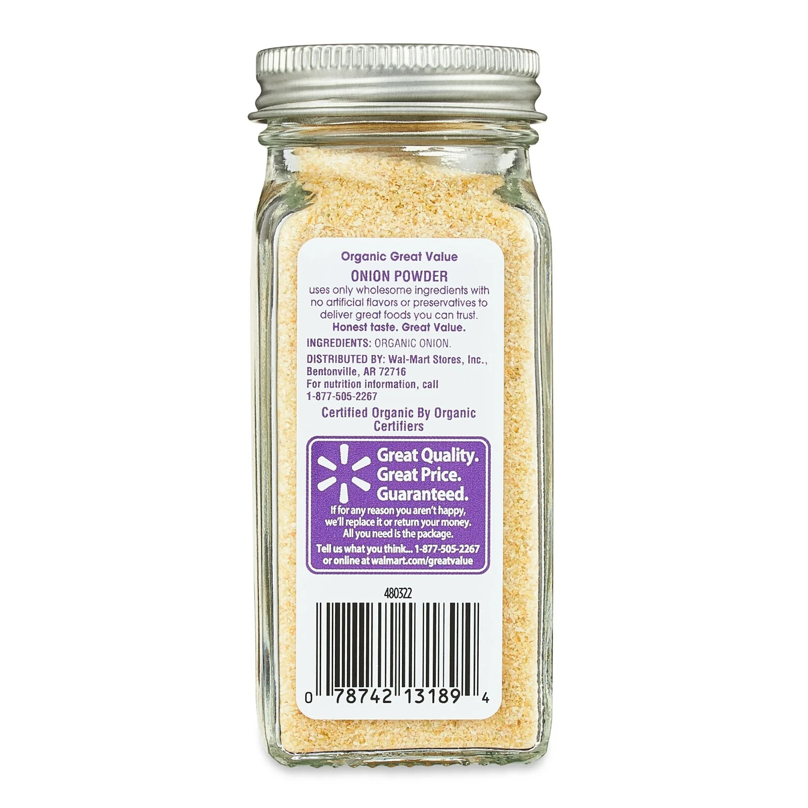 Organic Onion Powder by Great Value, 2.3 oz, see description