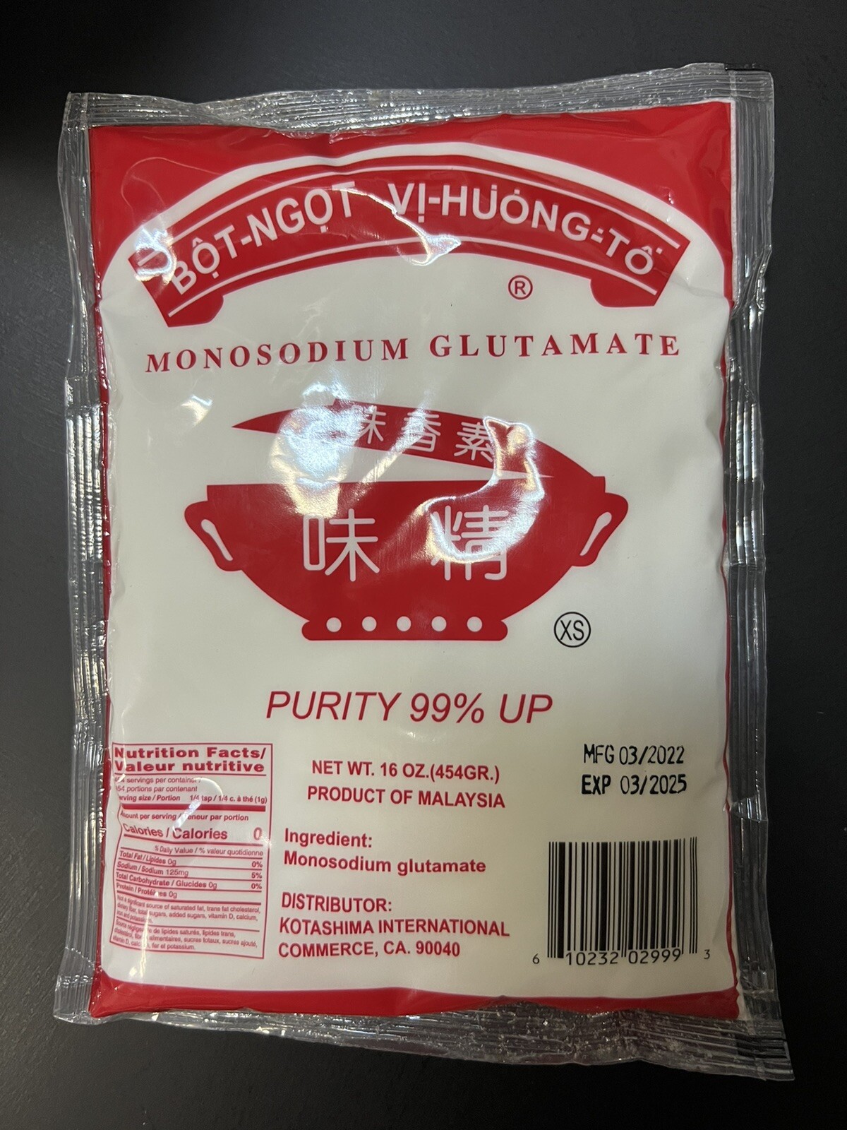 Bot Ngot Vi Huong To – Monosodium Glutamate MSG Umami Seasoning 1lb