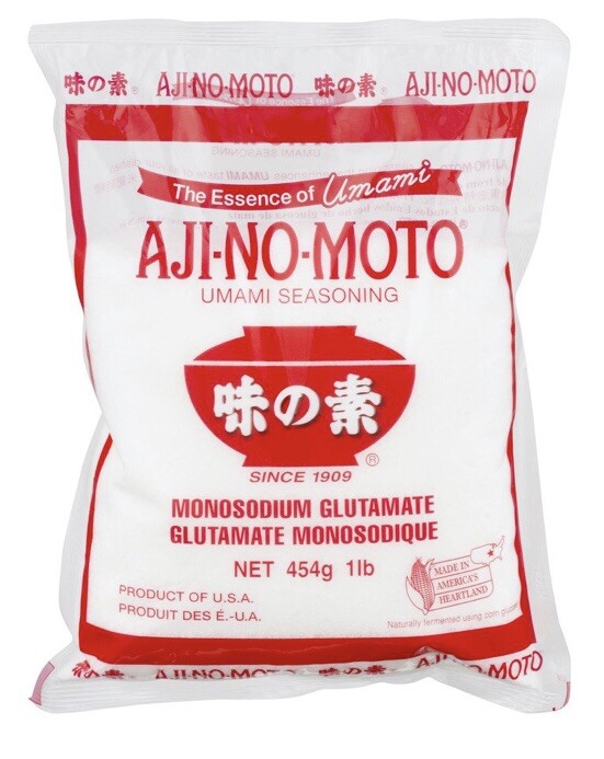 Aji No Moto Umami Seasoning 1 Lb Bag (Pack Of 5)