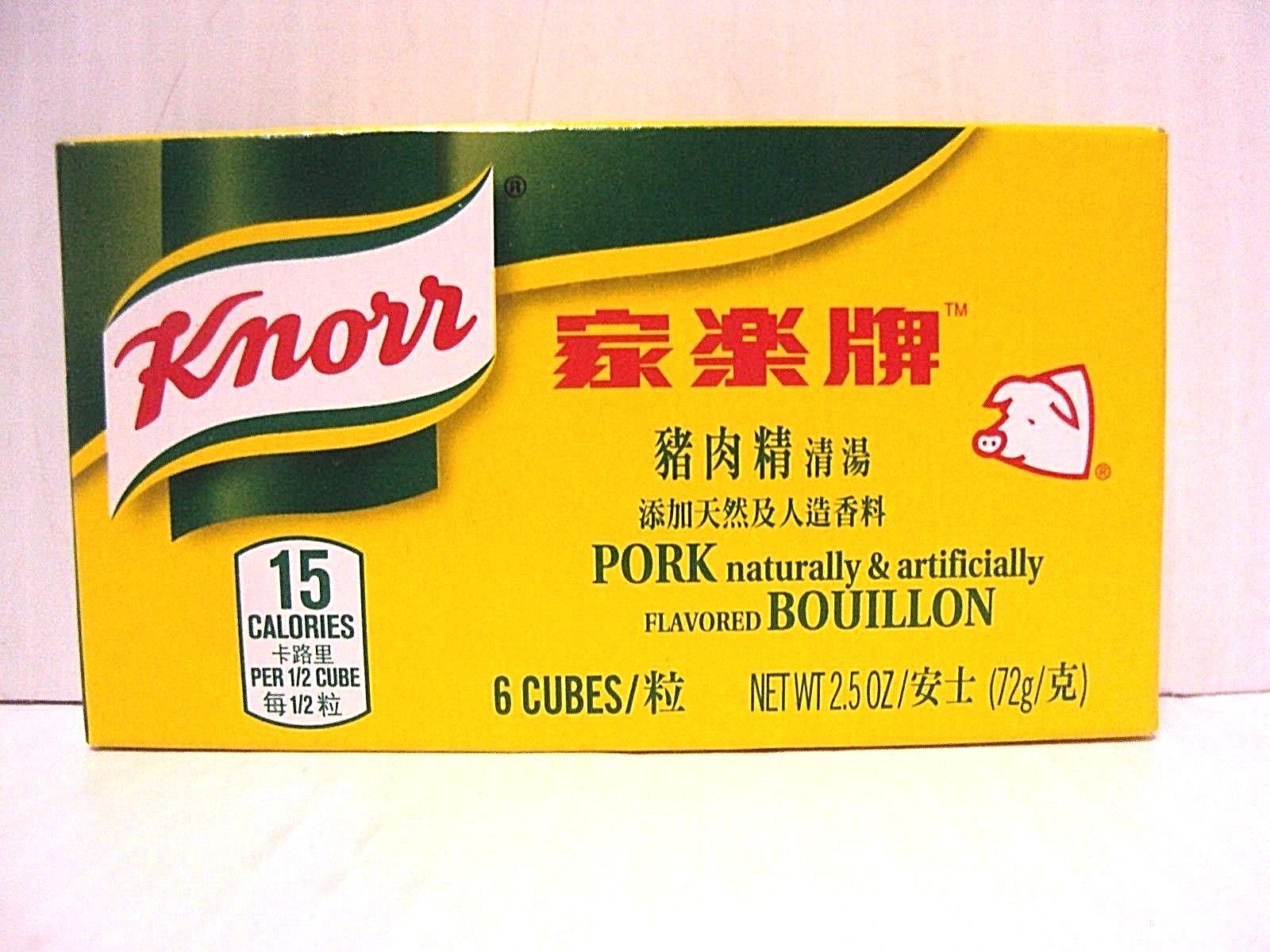 Pack 4 of Knorr 6 Bouillon Cubes – Pork Flavor 2.5 oz/pack