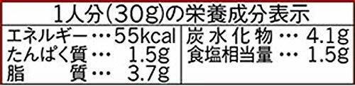 Ajinomoto Cook Do 60g × 10 pieces for Sichuan formula Mapo tofu from Japan