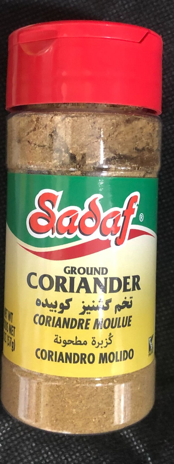 Sadaf Coriander Seeds, Ground 2 oz. ( 57g) :EXP – 05/AUG/23